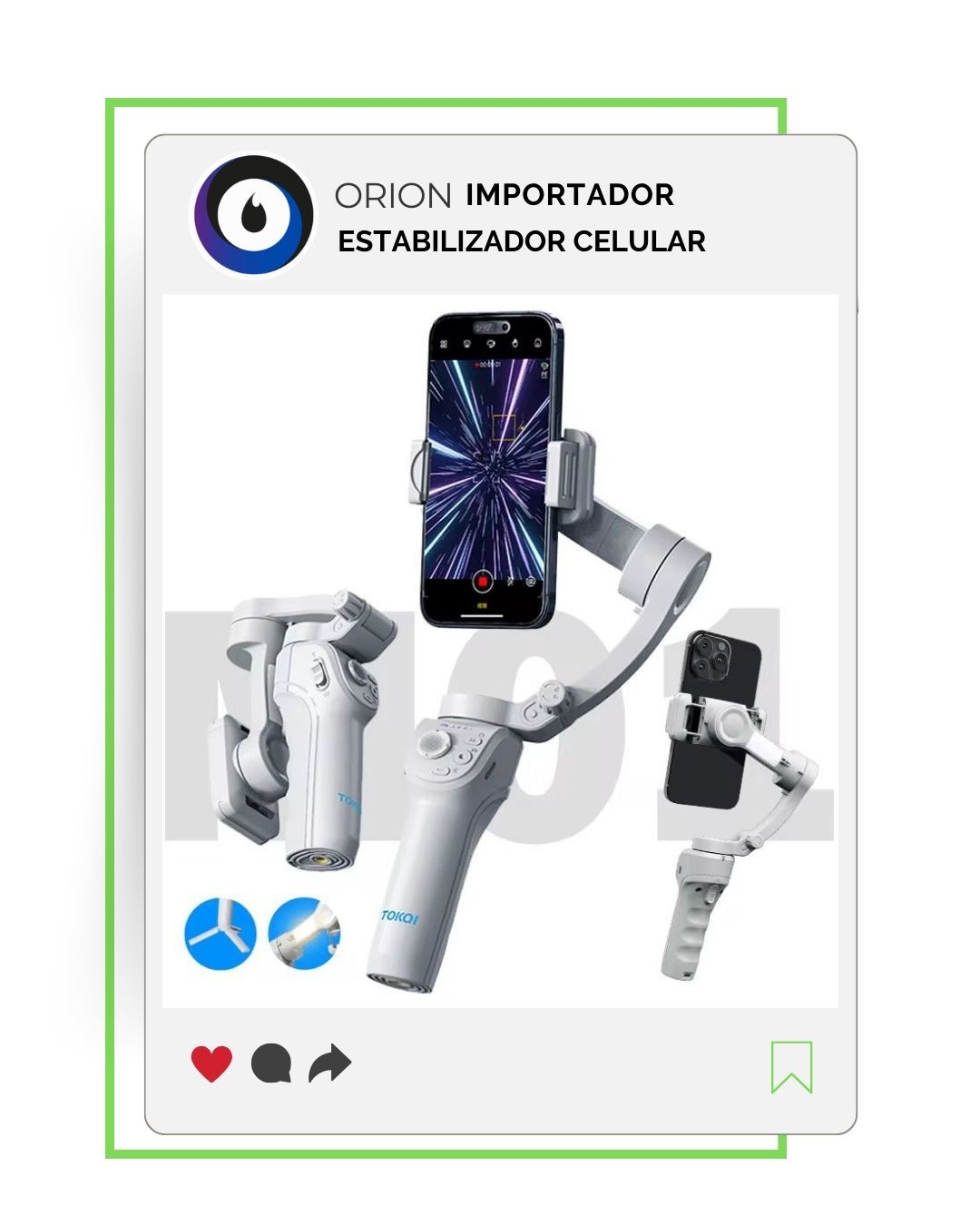 Mastershop Product Image