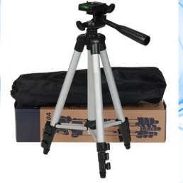 Mastershop Product Image