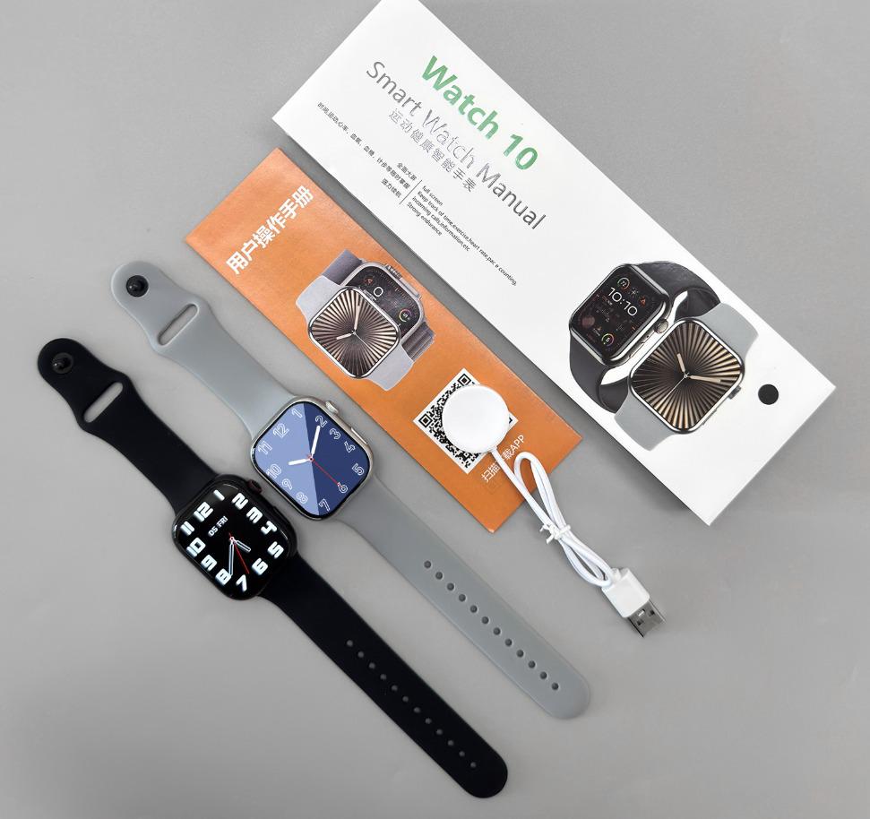 Mastershop Product Image